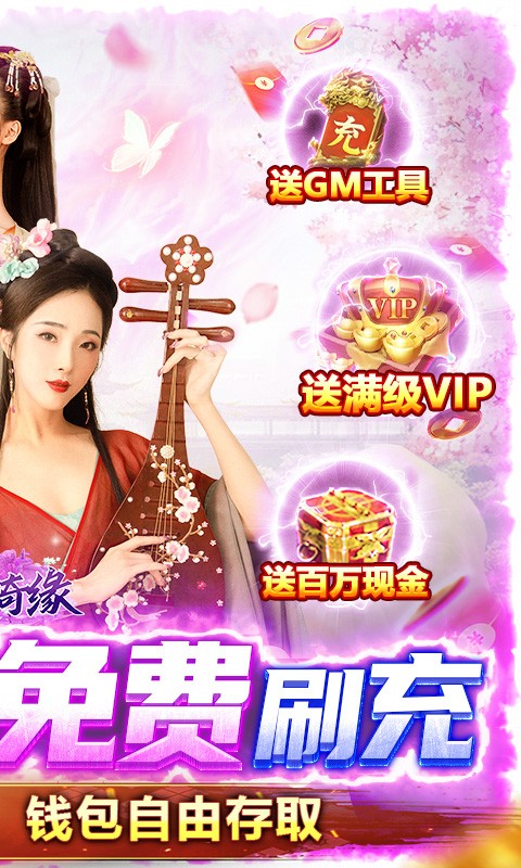 ������Ե���ιٷ�����