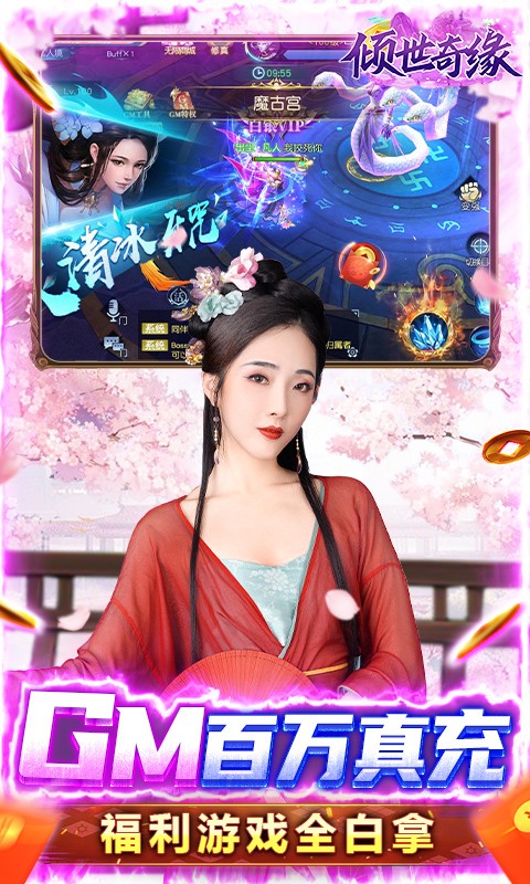 ������Ե���ιٷ�����