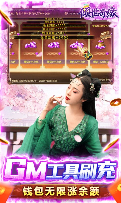 ������Ե���ιٷ�����