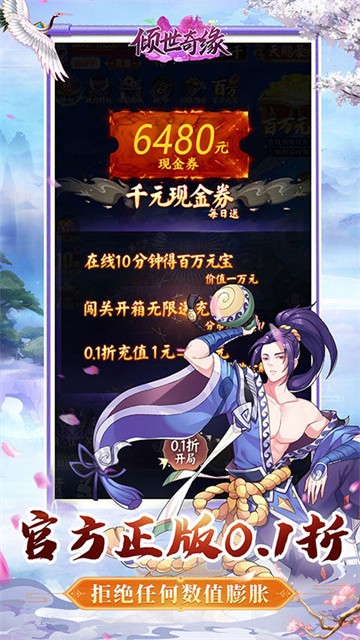 ������Եԭʼ�汾