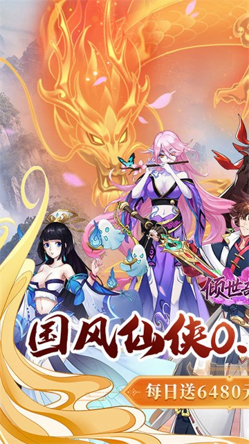 ������Ե׬Ǯ��