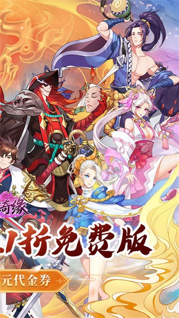 ������Ե׬Ǯ��