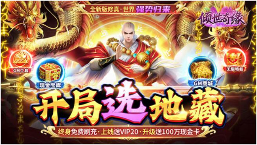 ������Ե0.1�۰�