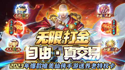 ������Ե׬Ǯ��