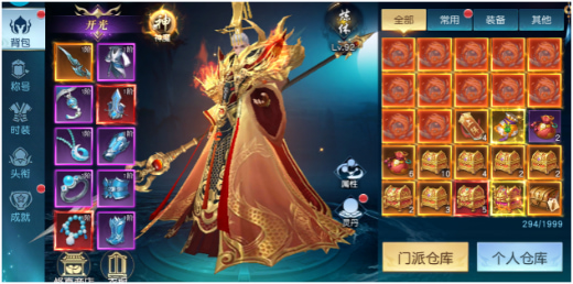 ������Ե׬Ǯ��