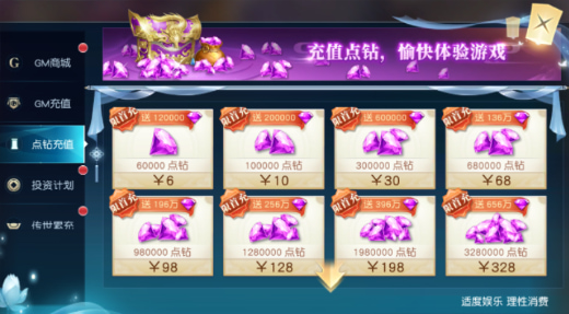 ������Եԭʼ�汾