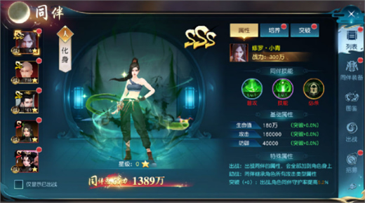 ������Եԭʼ�汾