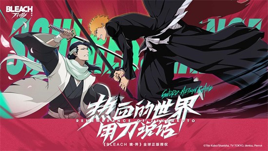 ���絶������