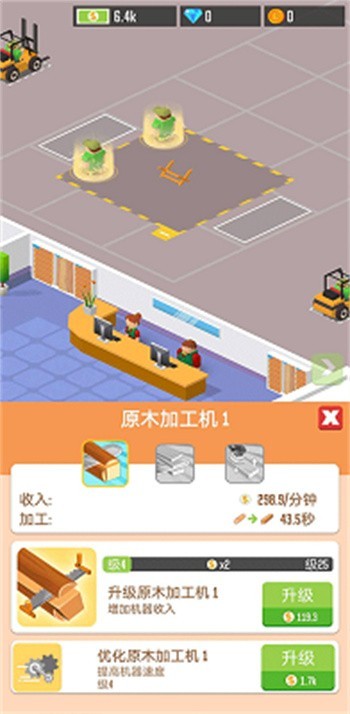 ľ�Ĺ�˾���޽��������ʯ����Ϸ����