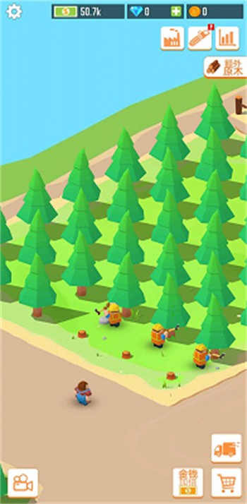 ľ�Ĺ�˾���İ���Ϸ����