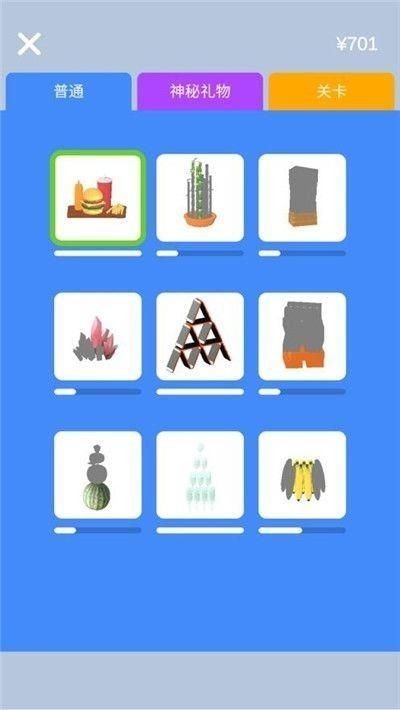 ������ʦ��ɫ�����޽��ȥ��������