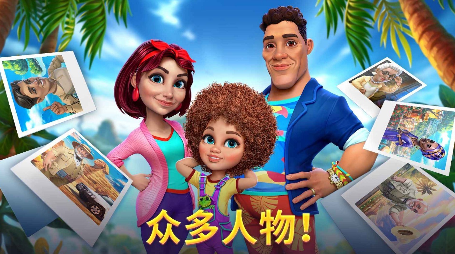 ��Ľ��ũ��������ʯ���������°汾����