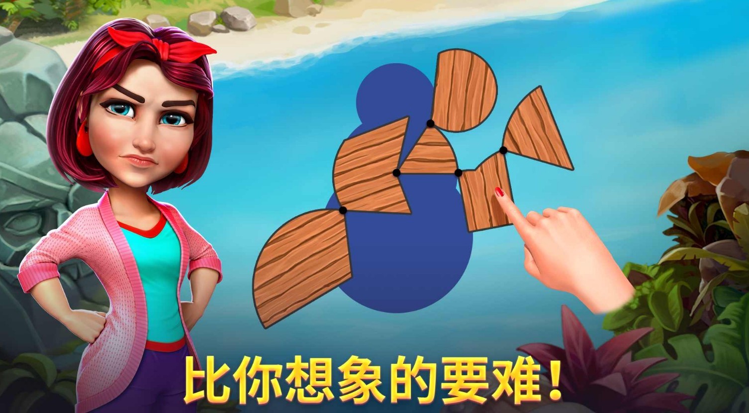 ��Ľ��ũ��������ʯ���������°汾����