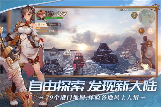 ����󺽺����޽����ɫ�����°�����