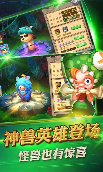 ԭʼ����սʯ��ʱ���ٷ�����