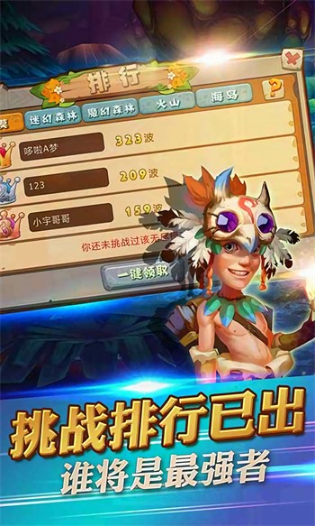 ԭʼ����սʯ��ʱ���ٷ�����