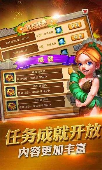 ԭʼ����սʯ��ʱ���ٷ�����