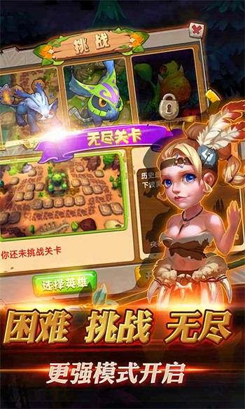 ԭʼ����սʯ��ʱ���ٷ�����