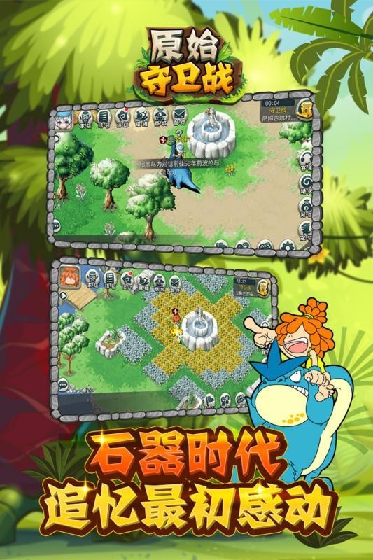 ԭʼ����ս���ιٷ�����