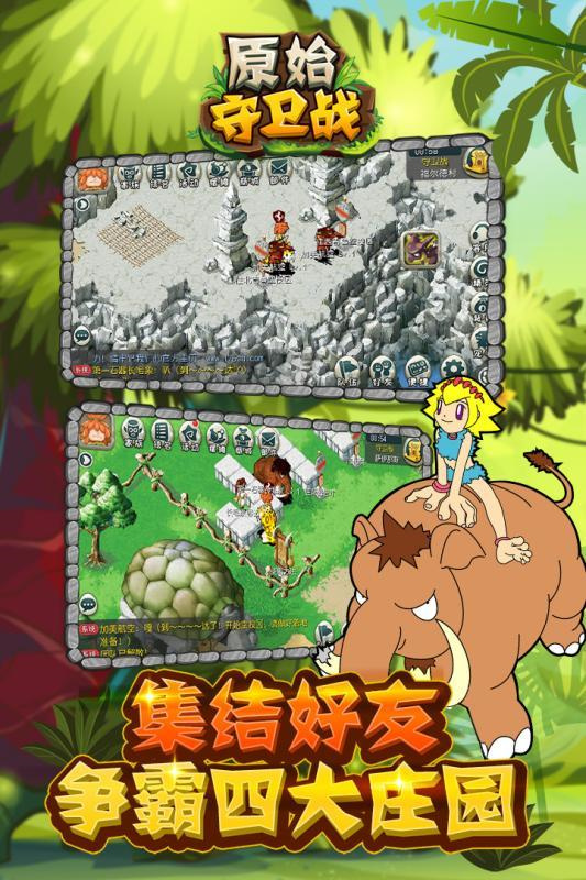 ԭʼ����ս���ιٷ�����