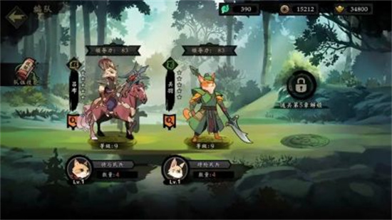 ��ս�����ڹ���������ʯ�����°�����