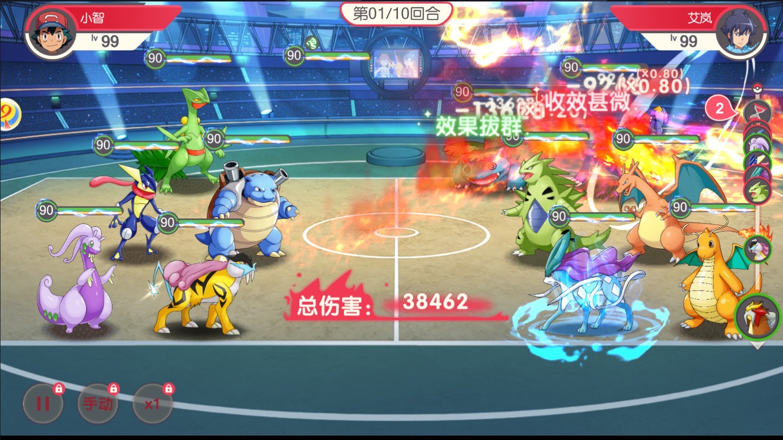 ��ս�����ڹ���������ʯ����