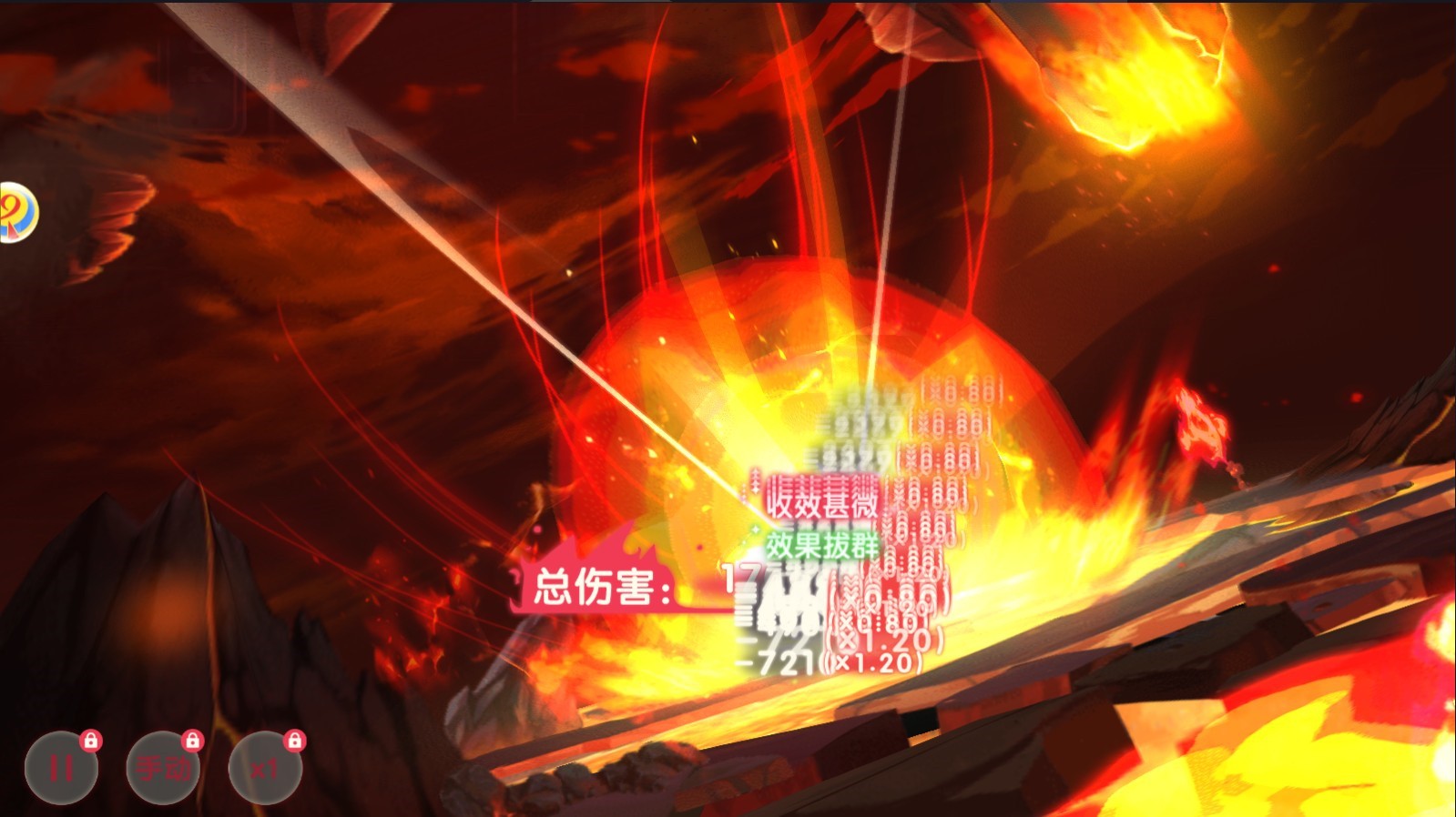 ��ս�����ڹ���������ʯ����