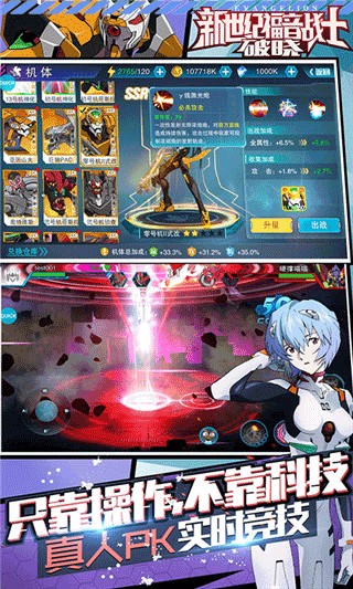 eva����������ʯ��ɫ�����ò˵�ȫ��������