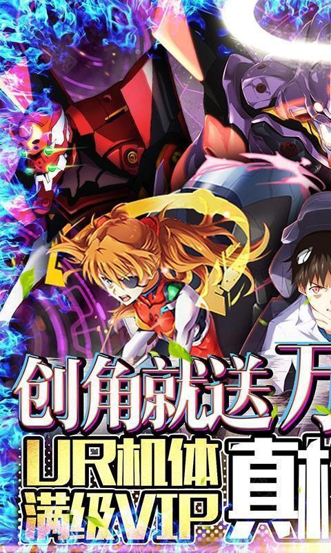 eva�����ڹ������ò˵���CD����