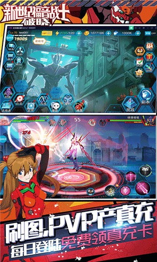 eva����������ʯ��ɫ�����ò˵�ȫ��������