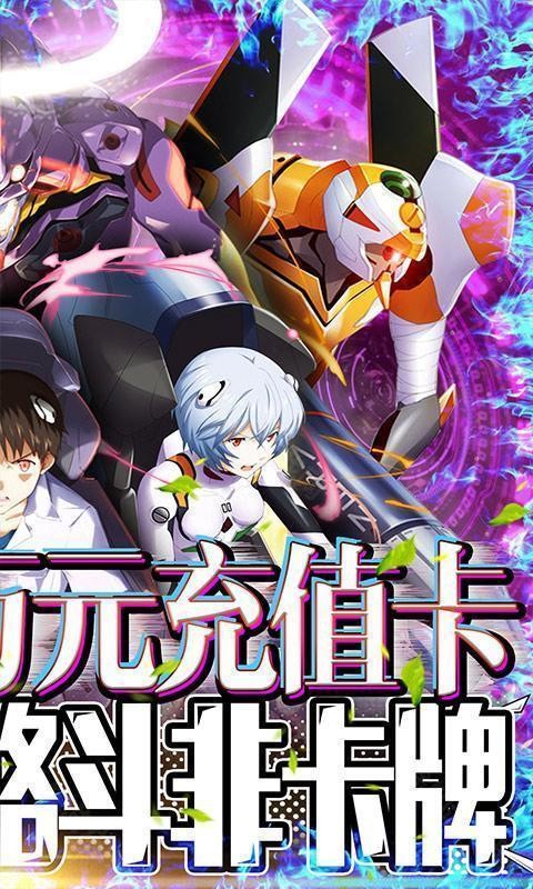 eva�����ڹ������ò˵���CD����