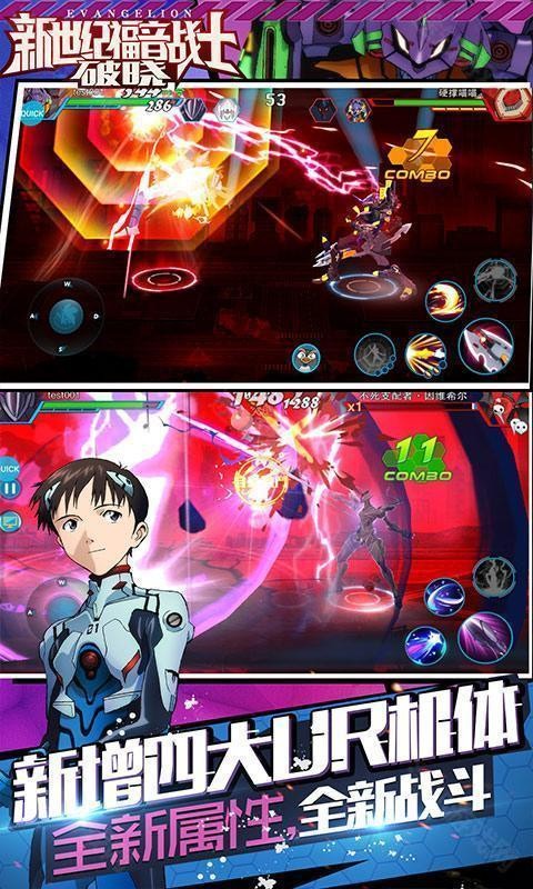 eva�����ڹ������ò˵���CD����