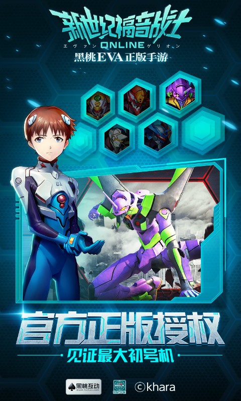 �����͸���սʿol��������