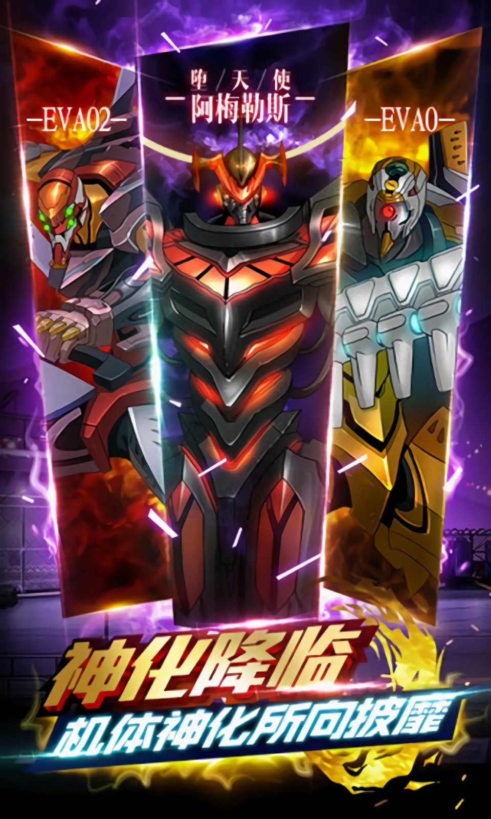 �����͸���սʿ������ɫ�����޽�Ұ�����