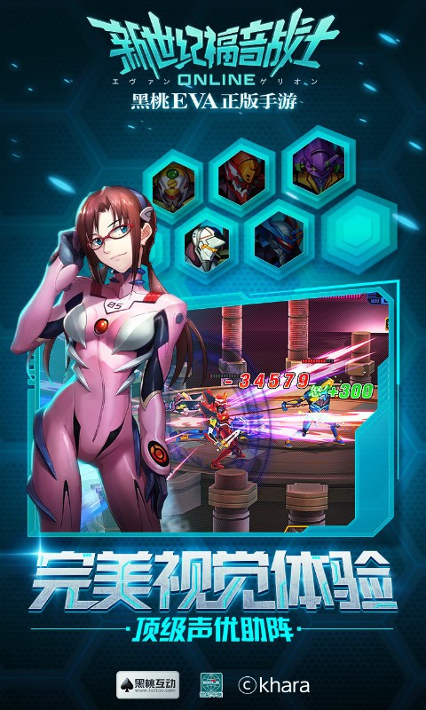 �����͸���սʿol��������