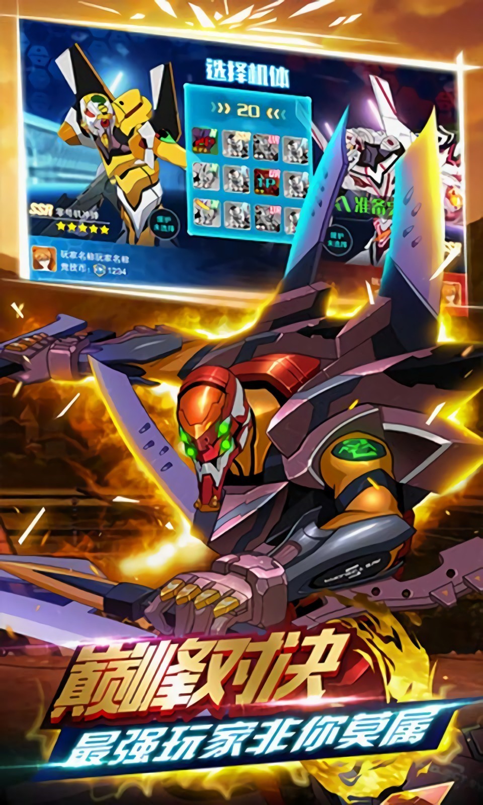 �����͸���սʿ���������޸Ĳ˵�����