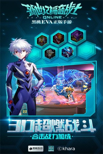 �����͸���սʿ������ɫ��