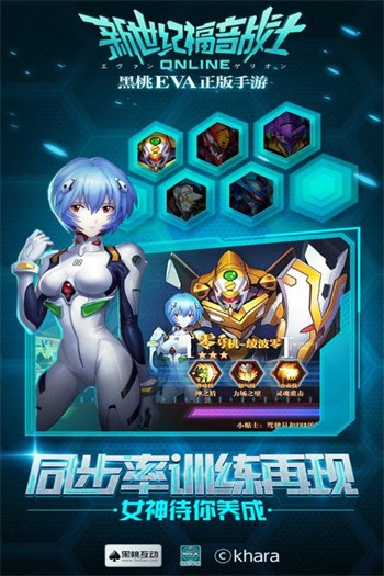 �����͸���սʿ������ɫ��