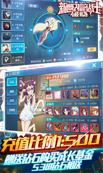 �����͸���սʿ��Ϸ����