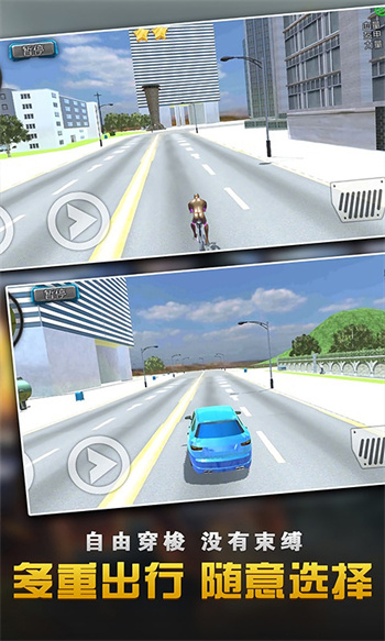 ����Ӣ��3���޽�Ұ��������ò˵�