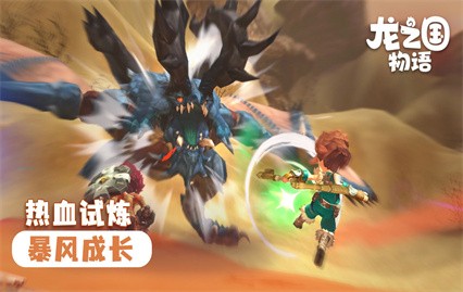 ��֮�������ۿ�ƽ̨