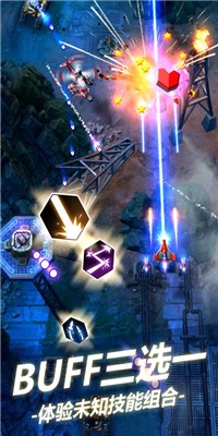 ��˫ս����׿��ɫ������