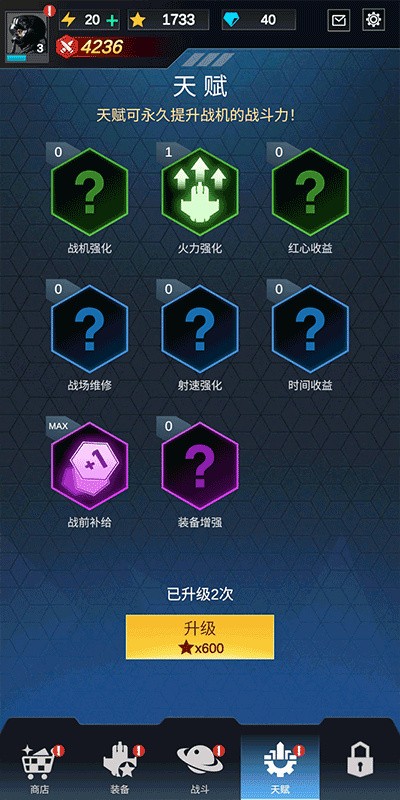 ��˫ս���ٷ�����