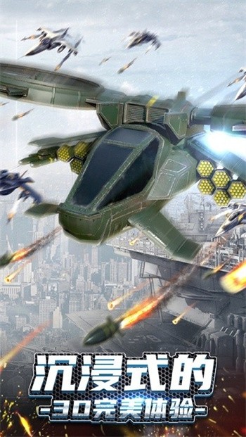 ��˫ս��������ʯ��ɫ�����°�����