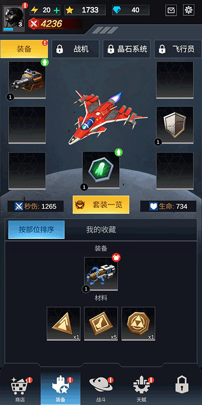 ��˫ս���ٷ�����