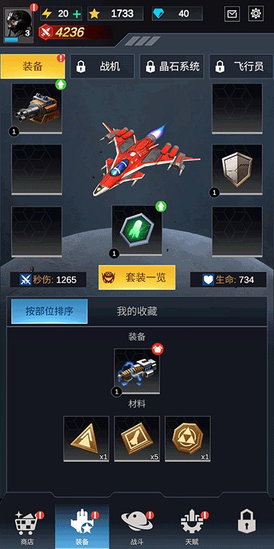 ��˫ս���ٷ�����