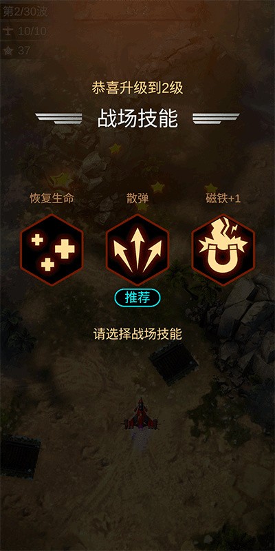 ��˫ս���ٷ�����