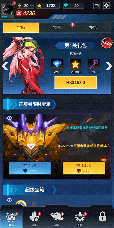 ��˫ս���ٷ�����