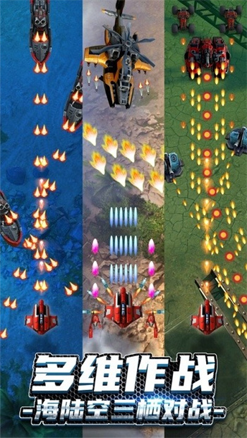 ��˫ս��������ʯ�ڹ������°�����