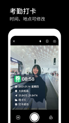 ��˫ս����׿��ɫ������